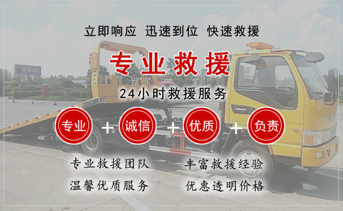 迎江区汽车送柴油