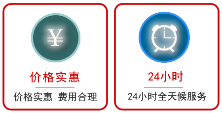 迎江区汽车中途送油救援电话 迎江区汽车中途送油救援电话